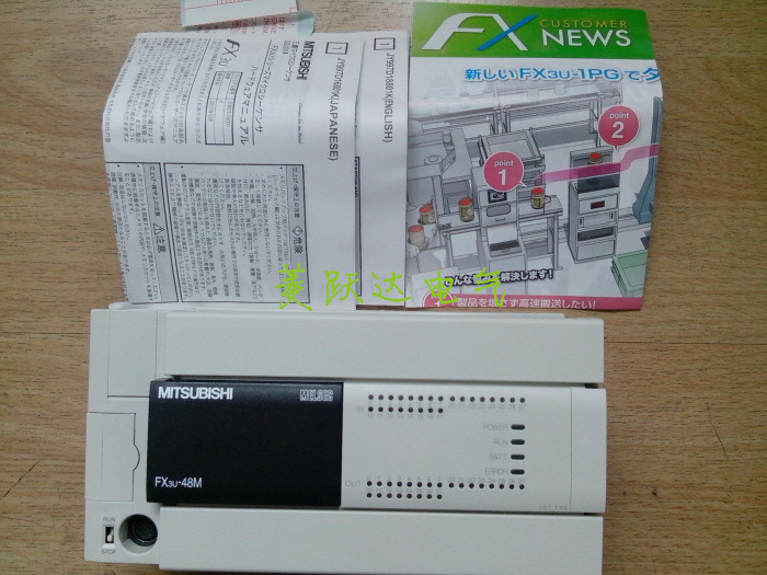 三菱PLC FX3U-48MR/ES-A 全新原装 升级替代FX2N-48MR-001