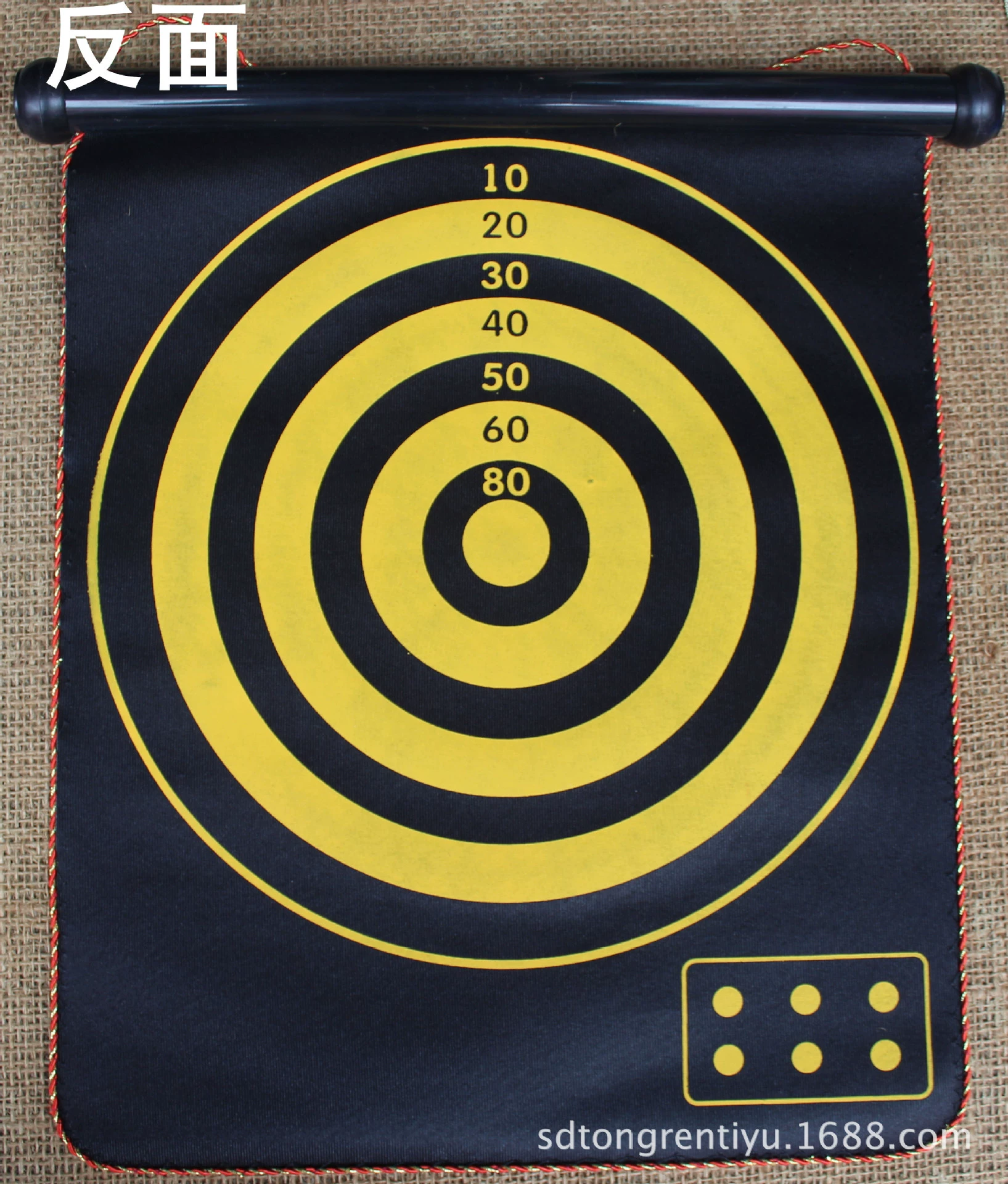 Double-sided magnetic amusing darts, increased thickness, 15inch