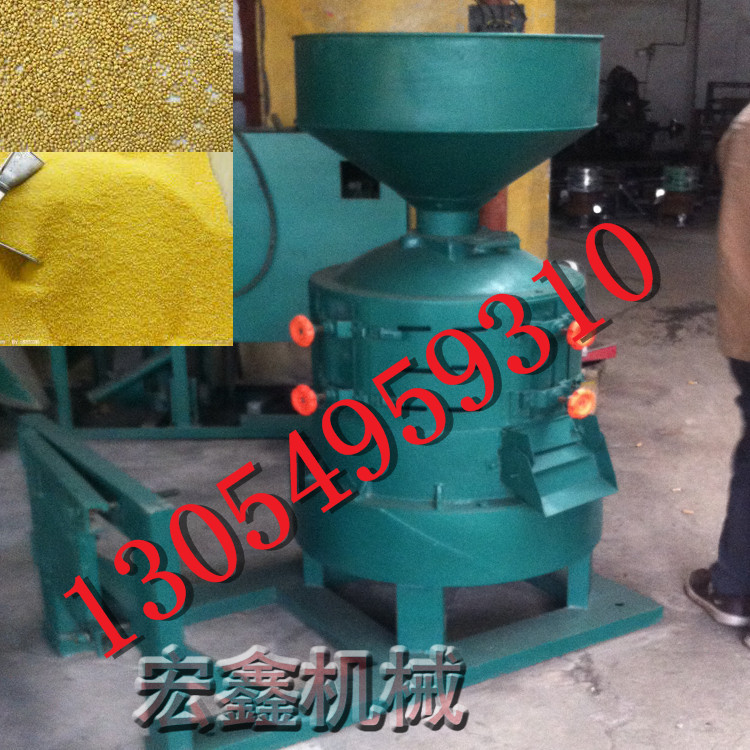 立式330型碾米机 商用磨小米机 碾小米机图片