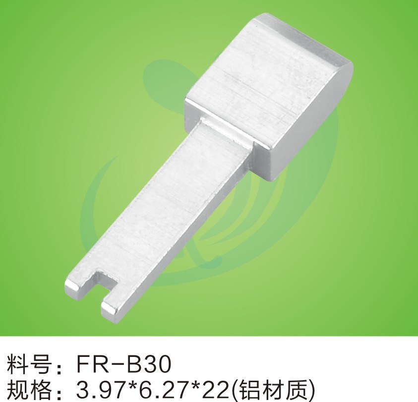 专业生产各种BS插头 插脚 质量好 价格优 交期快