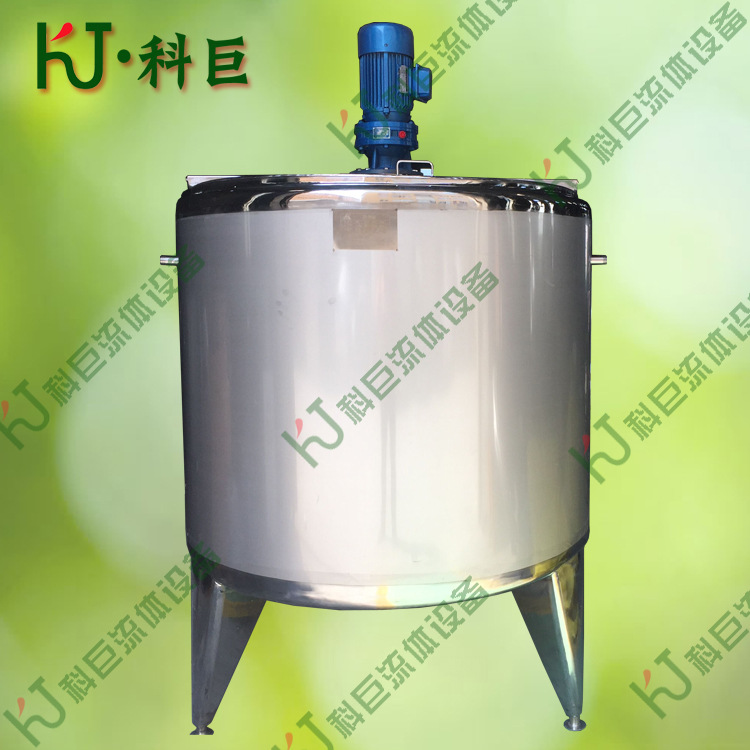 混合拌料桶，调配罐， 不锈钢搅拌罐 夹层冷却缸