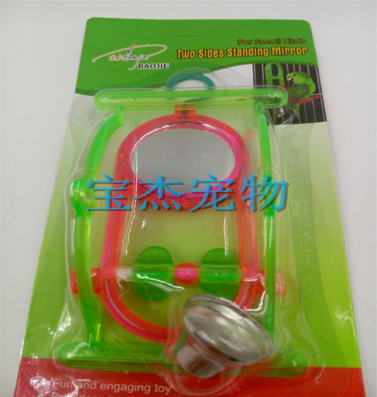 QQ图片20150427130338