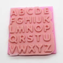 P109 26个英文字母 硅胶模具 翻糖模 巧克力模 蕾丝模 蛋糕装饰模