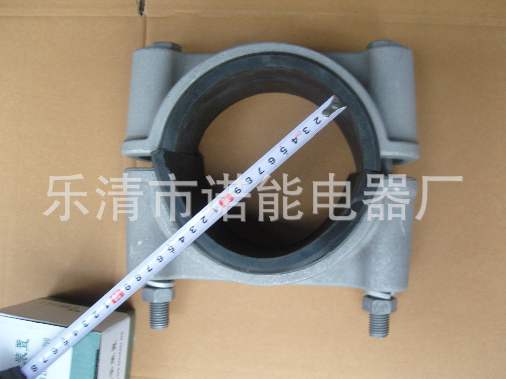诺能电器 High voltage cable cleat JGW型高压电缆固定夹