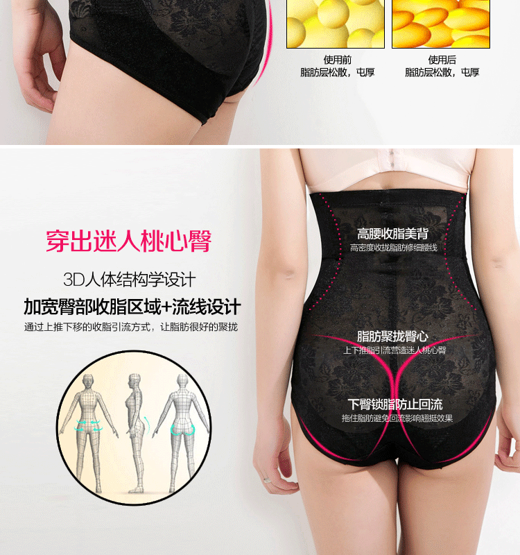 Body - Ref 652444 Image 13
