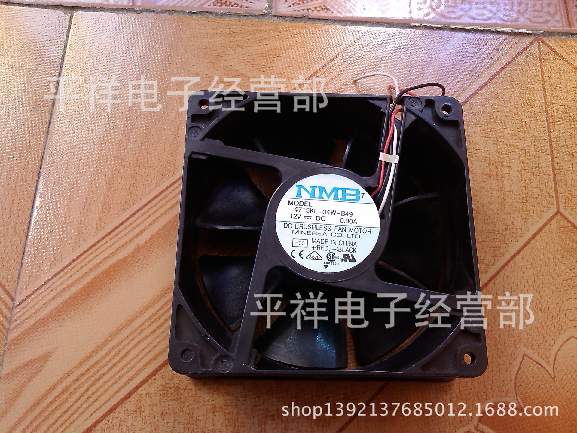 供应拆机散热风扇NMB12038 12V 0.9A低噪音高质量