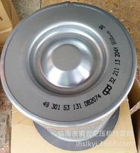 0551200081 ����˹������˹���P�����ն��Z���ʢ����ư����Vо