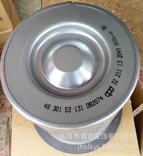 艾铮油分芯油滤空滤芯 3221108160 3221213211 3221125356