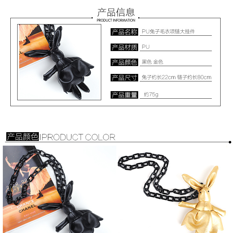 Korean  Fashion Wild Cute Leather Rabbit Long Necklace display picture 1