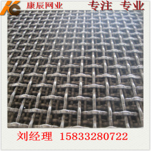 �������ҹ�Ӧ�ȶ�п������ɸ�� ����·��ר�ø�̼��˿������