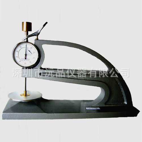 【六菱】台式大跨度测厚仪0-30