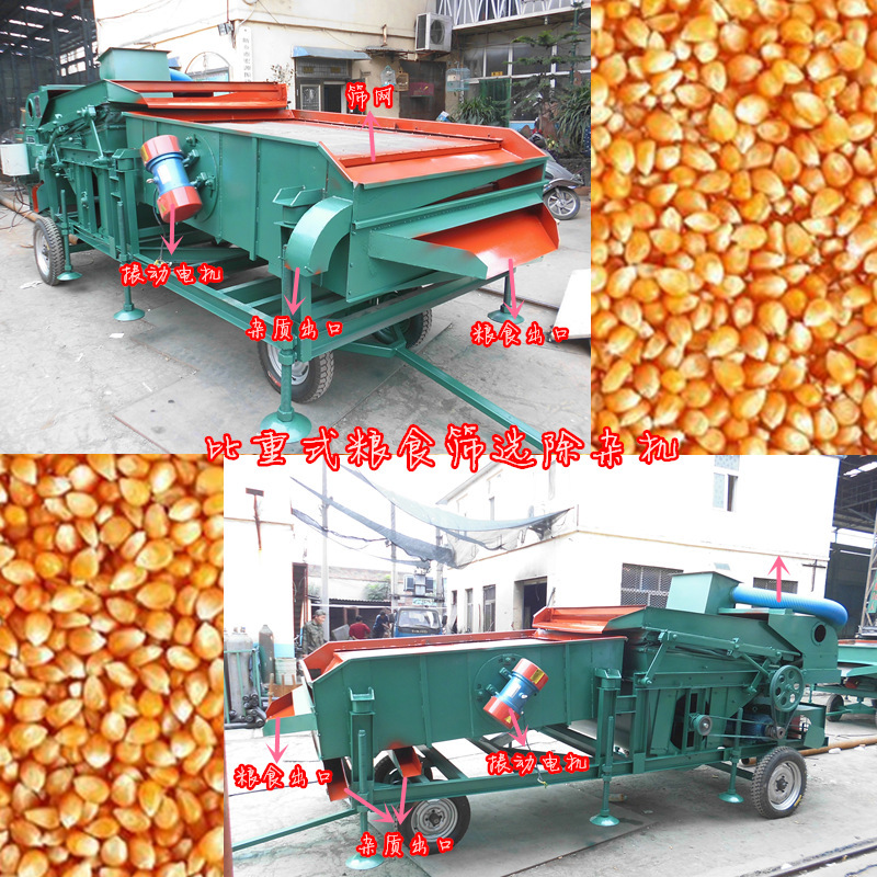 sy_20091029170539554065_副本