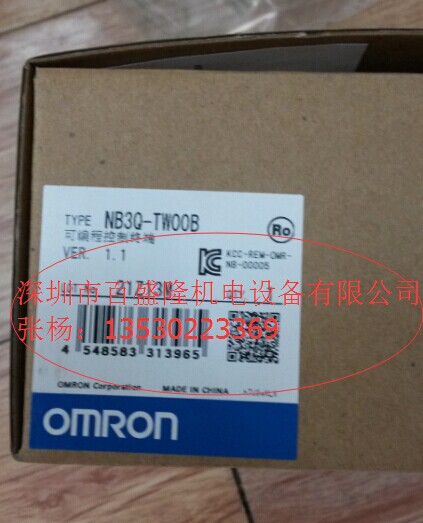 欧姆龙OMRON原装全新 触摸屏NB3Q-TW00B假一罚十