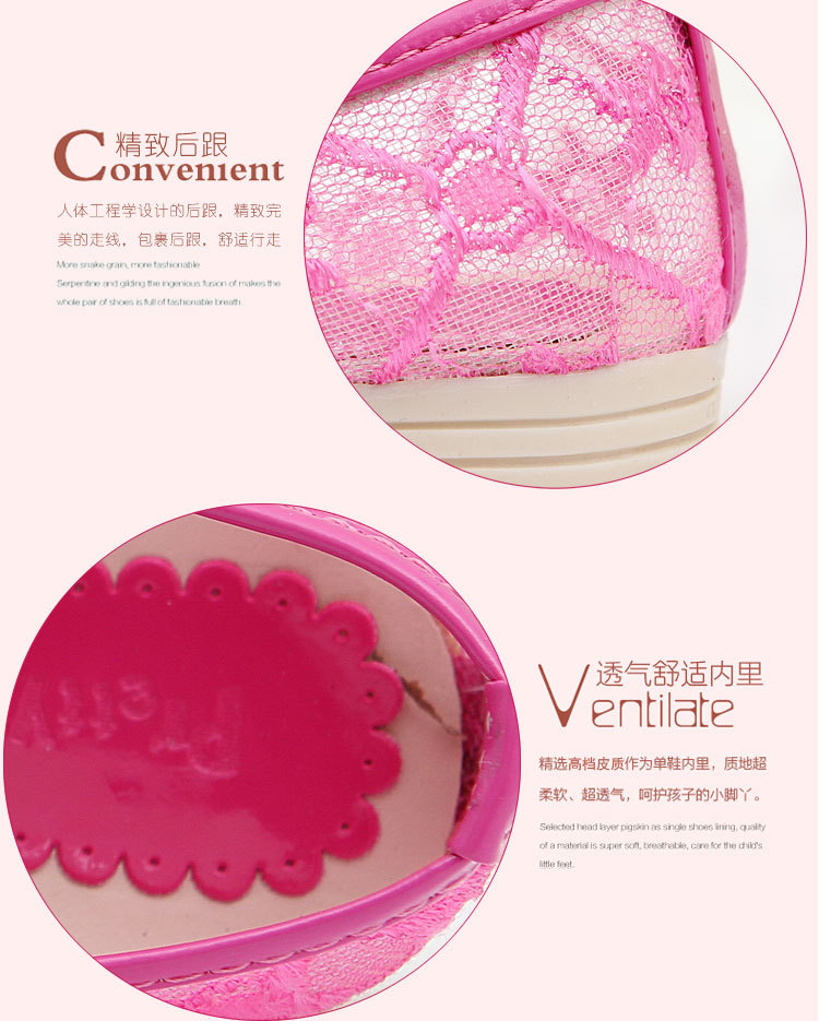 Chaussures enfants en PU pour printemps - Ref 1023149 Image 17