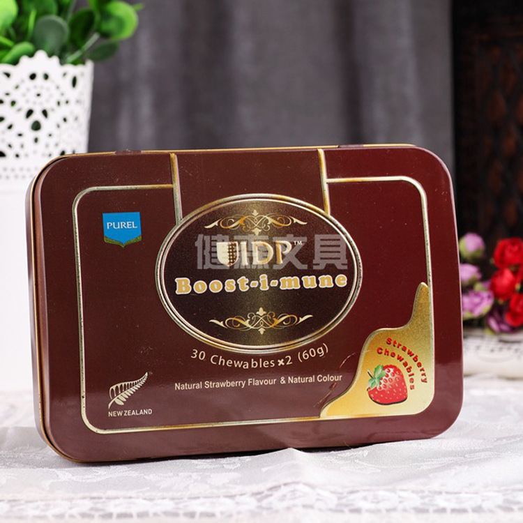 精美保健含片盒 精美含片铁盒  糖果含片盒  包装铁盒 外贸促销盒