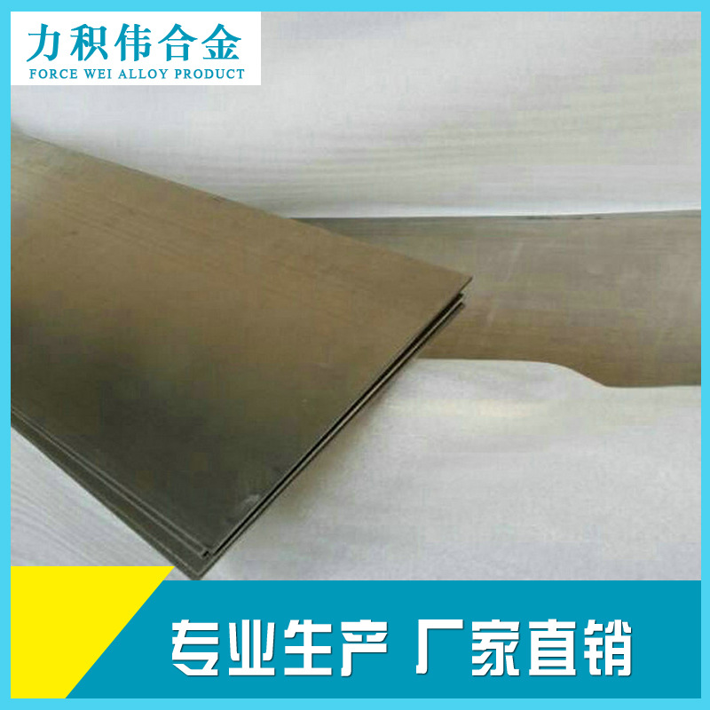 Glass sealing 42厂家直销 质量保证 价格优惠