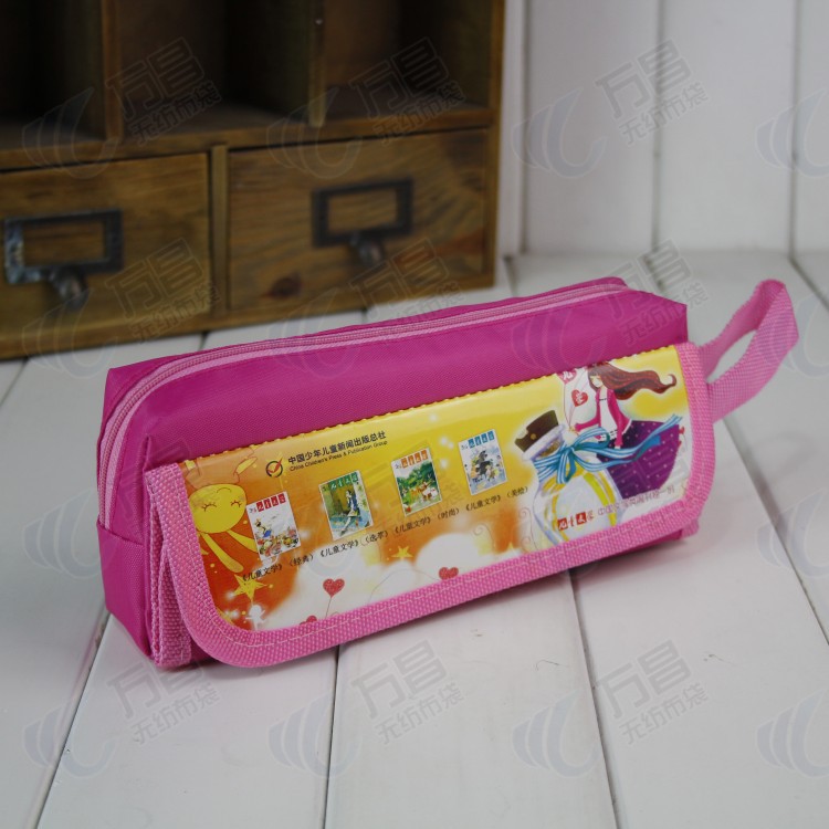 1580649486_1880589506