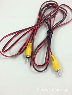 �������^ɏ��������푸��C����RCA���^��