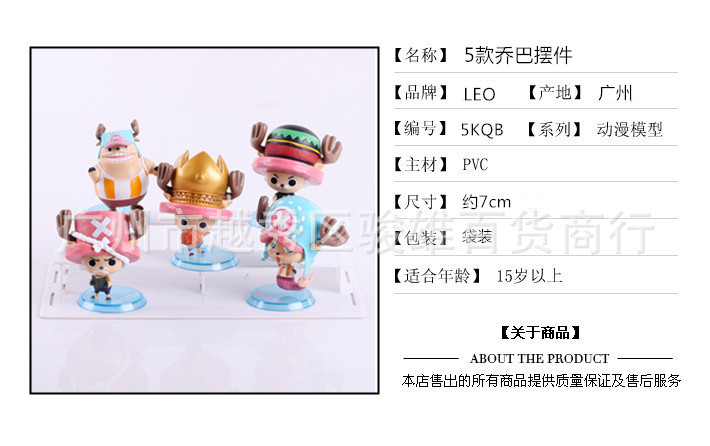 T2p3LlXfpbXXXXXXXX_!!301274325