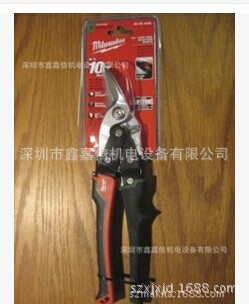 批发美国米沃奇Milwaukee 航空斜口金属剪刀（右）48-22-4020