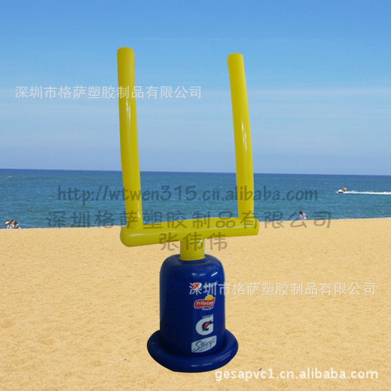 东莞厂家生产pvc充气篮球门  橄榄球架(图)  儿童篮球架