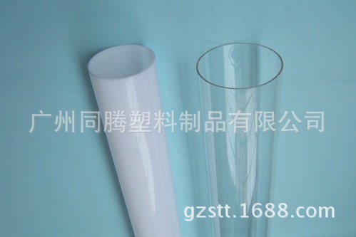 100_0172平管3-alibaba