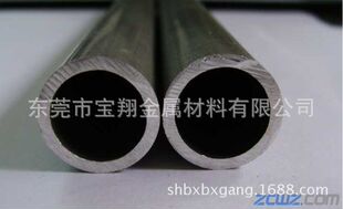 6061-t6�X�� �X�Ͻ�� �����X�� �Ͻ�Ӳ�X�� 15 20 25 30 35mm