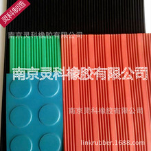 �͉��^�����z��3mm|5MM�^��̺400V|450V|750V|1000V|1500V|3000V