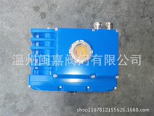 Q961F-25���ȫ���ӿs������늄����y ��b�r���