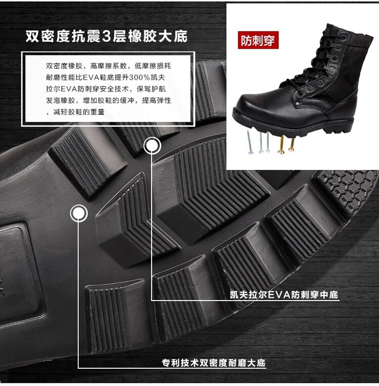 Boots militaires en cuir - étanche - Ref 1400362 Image 14