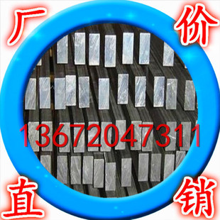 6063�X��l�X�� 6061�X�l��2A12�X�� �X�l �����L���и� �|�����C