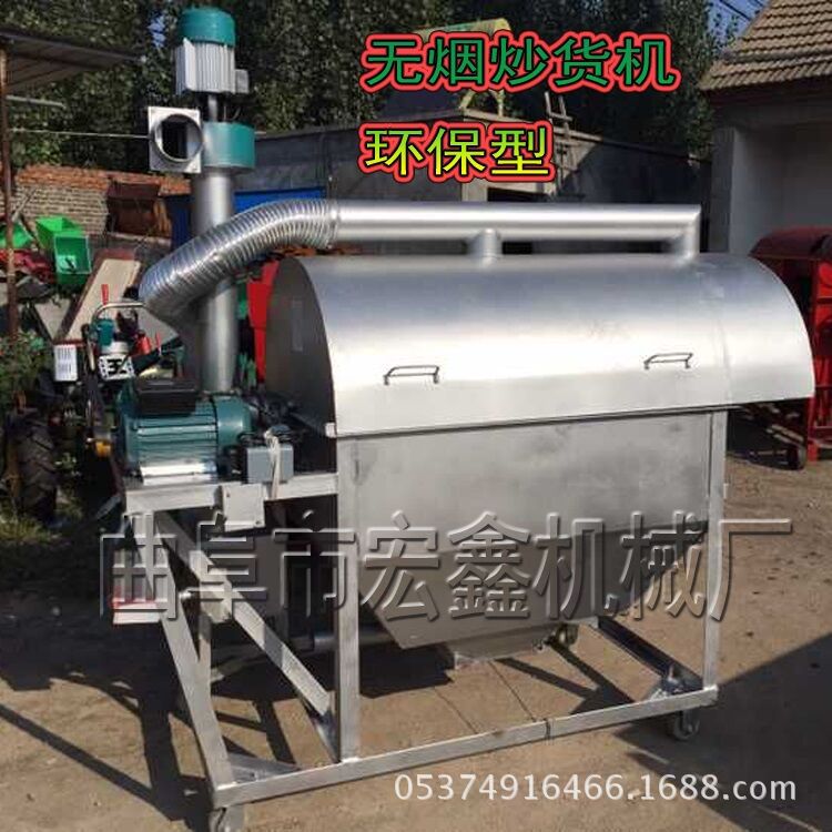 QQ图片20150909114215