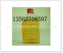 液壓支架用液態濃縮物 MS25-5 MS20-5乳化油