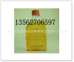 液压支架用液态浓缩物 MS25-5 MS20-5乳化油