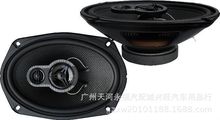 汽车音响6X9同轴喇叭、后玻璃门喇叭、车门喇叭、4门喇叭、音质好