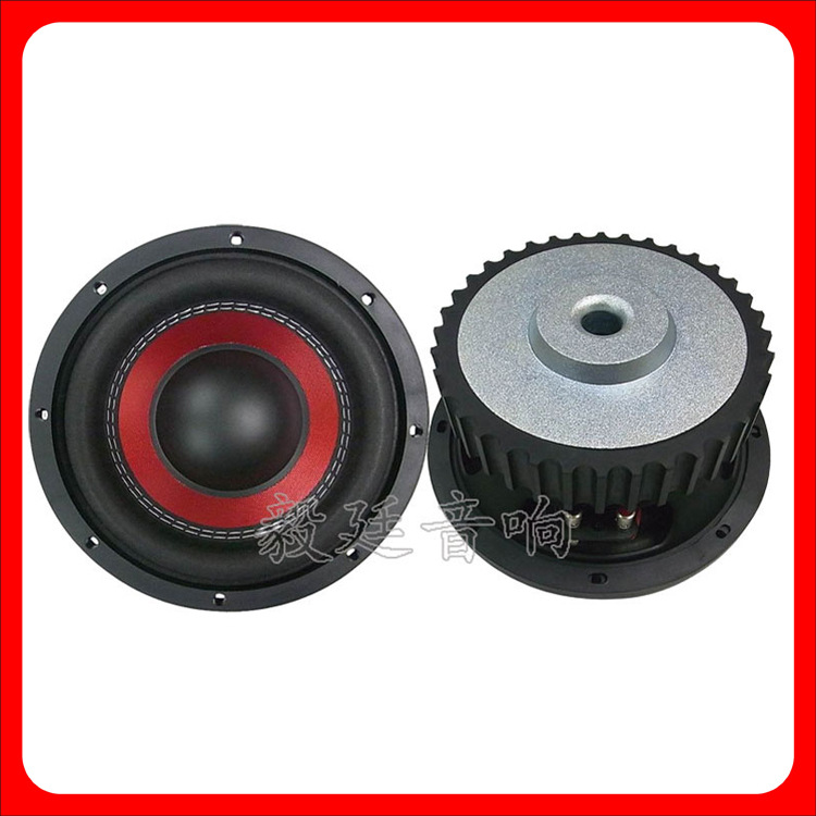 喇叭厂家 车音响喇叭_车载扬声器 8寸低音炮重低音喇叭