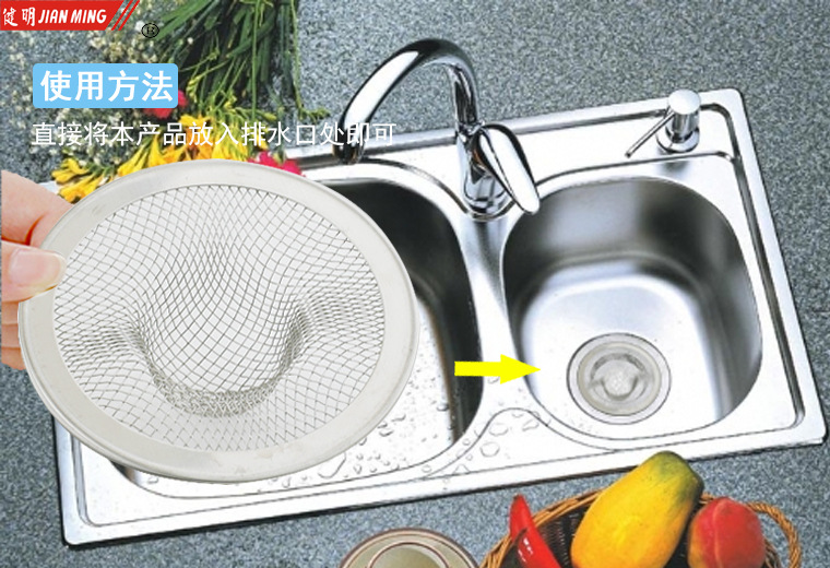 8100 8101 8102 8103 2