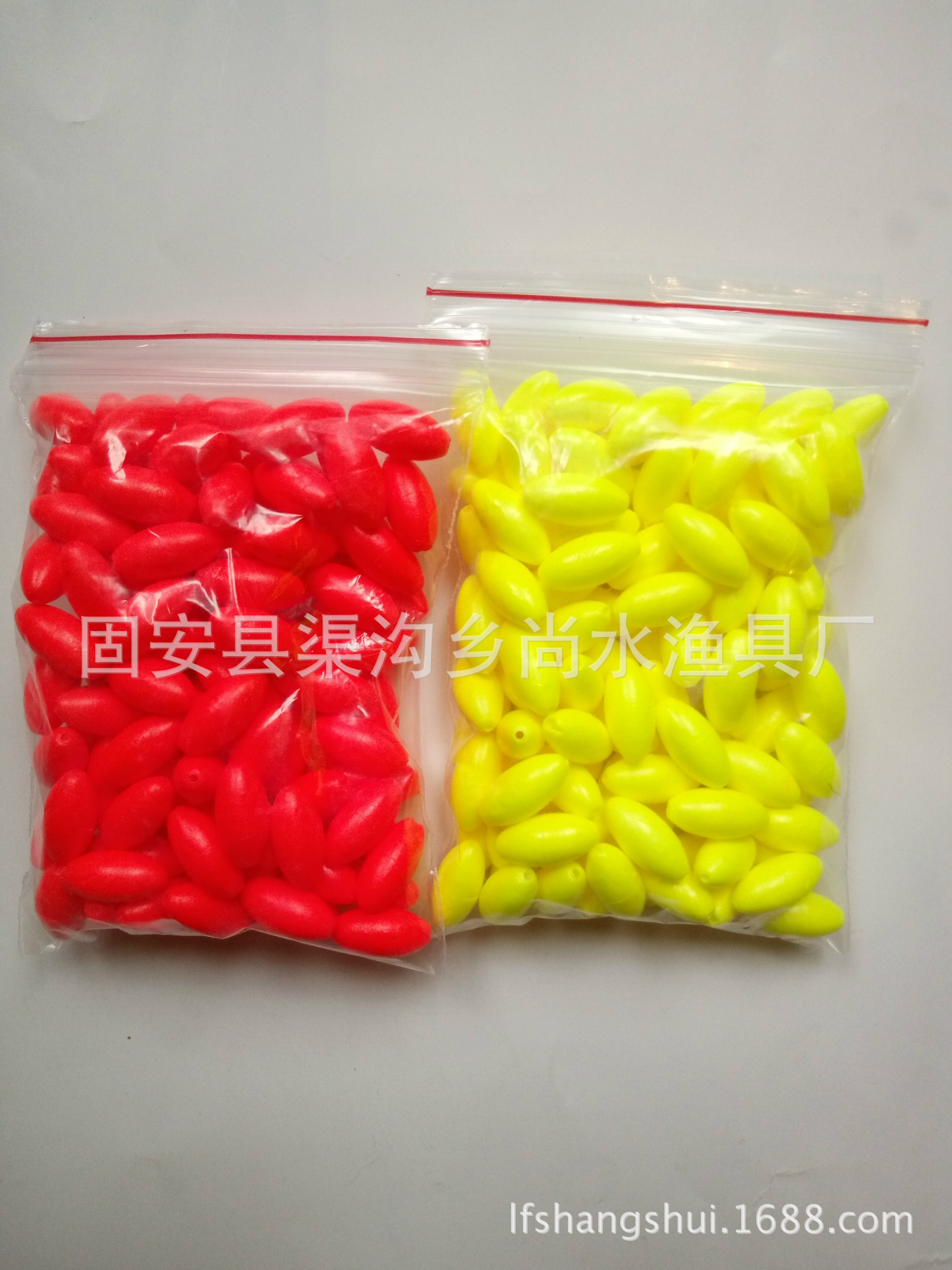 IMG20150905123603