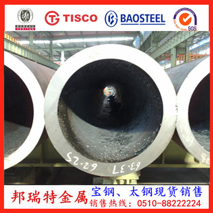 ̫�Ʒ�|���C�����p��䓹�UNSS32750 ����A790���P䓟o�p����Ʒ