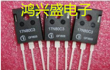 专营三极管批发原装拆机17N80C3质量保证