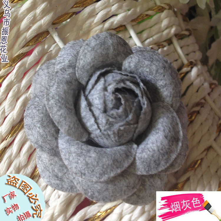 Broche femme en Fils de soie - Ref 1175750 Image 34