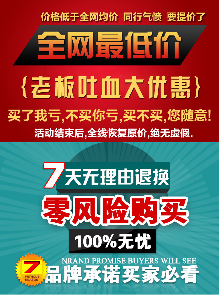 TB2cAOraXXXXXXlXXXXXXXXXXXX_!!