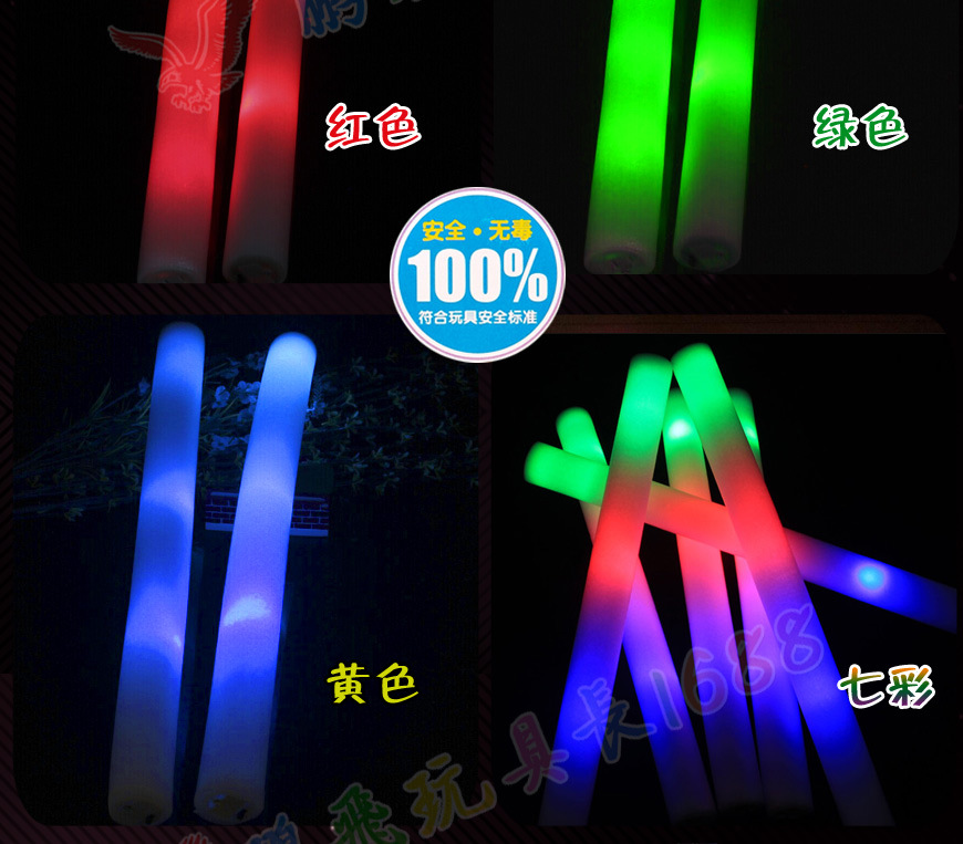 七彩海绵棒阿里巴巴装修_03