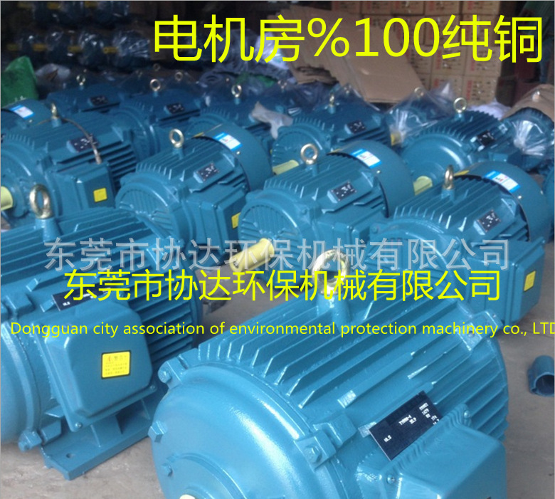 E%N@ZE`0`@85F48N8SPEER2_副本