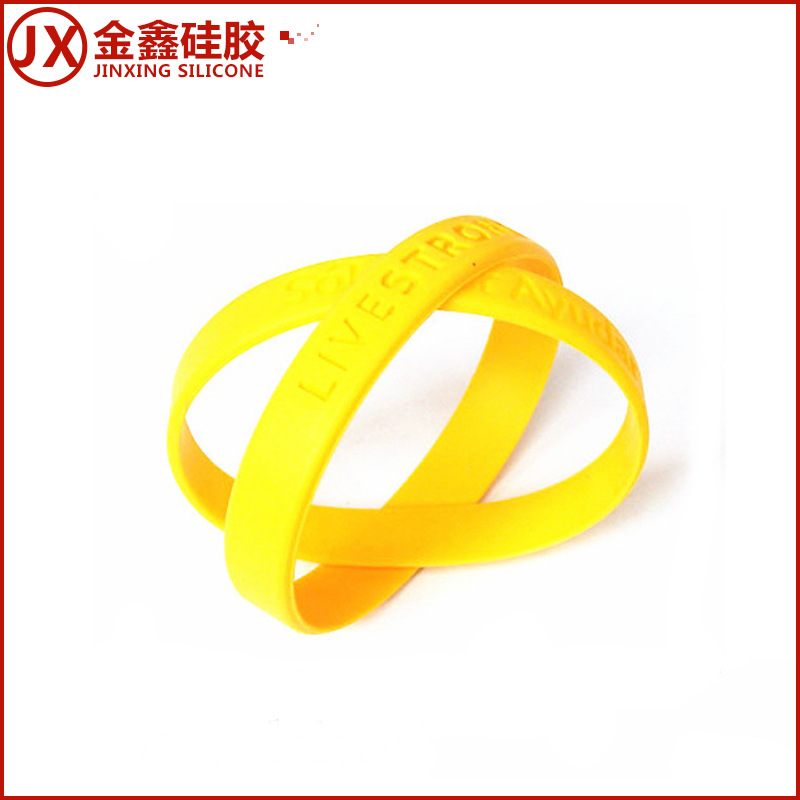硅胶手腕带手镯儿童手环光板纯色夜光迷彩首饰饰品订做手环现货