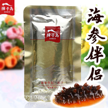 獐子岛海参伴侣30g*300袋/箱克调味品鲍鱼汁鲍汁捞饭拌饭红烧汁