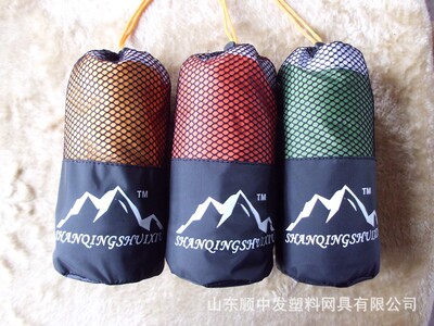 Hammock Double Hammock wholesale Sleeping bag