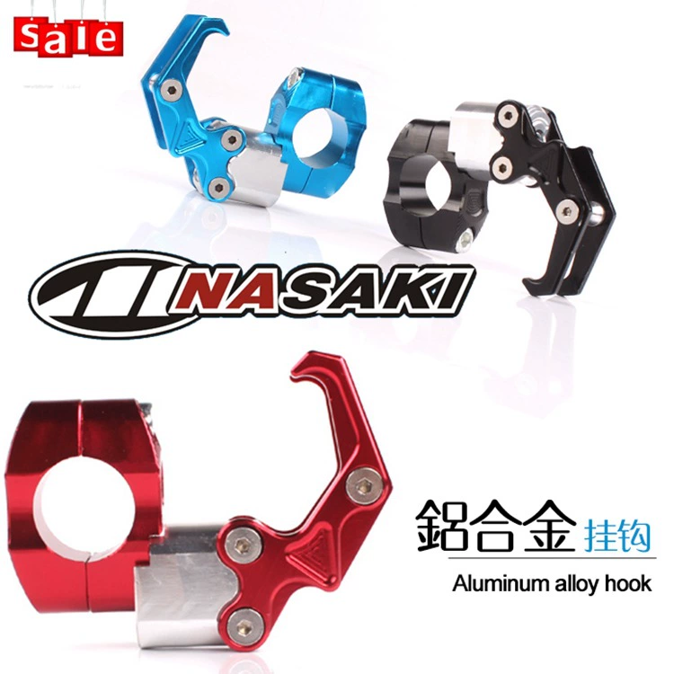 Модификация мотоцикла электромобиля подходит для багажного шлема Yamaha крюк Fusi qiaoge Пряжка крюк с когтями орла