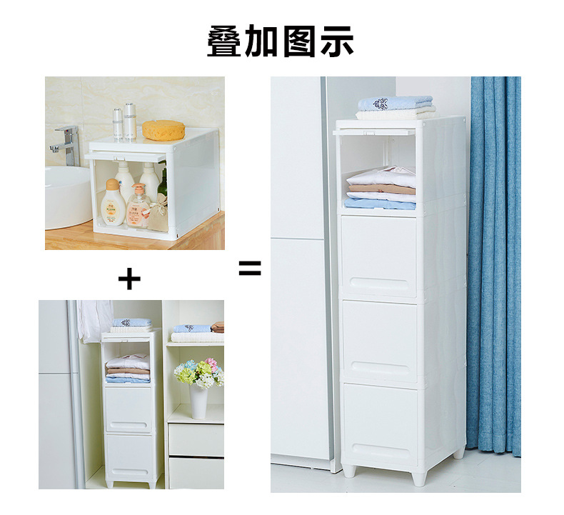 Combined storage cabinet _08