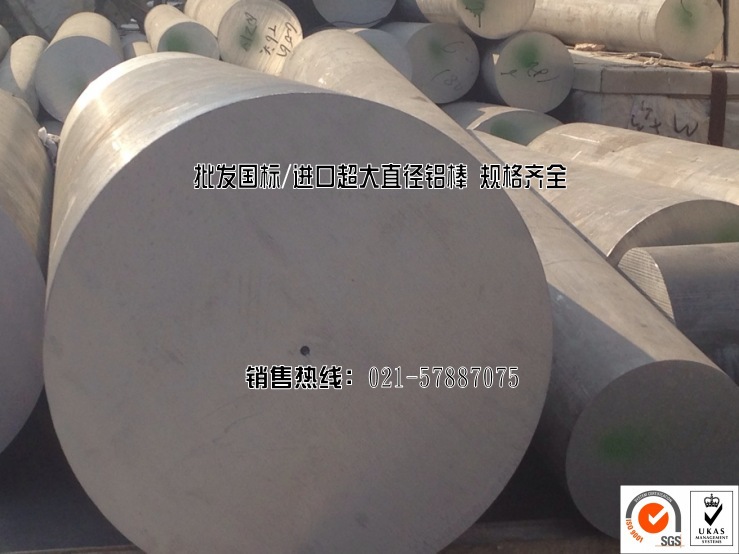 20141117112869048_conew1